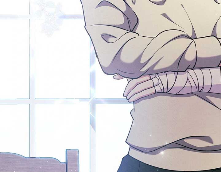 The Marquis and the Iron Wall Lady Chapter 24 759 ch 24 170