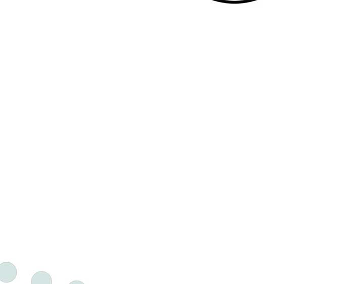 The Marquis and the Iron Wall Lady Chapter 24 765 ch 24 176