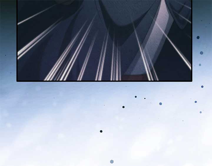 The Marquis and the Iron Wall Lady Chapter 24 607 ch 24 18