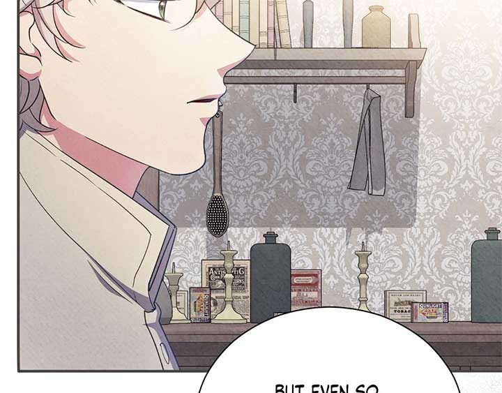 The Marquis and the Iron Wall Lady Chapter 24 775 ch 24 186