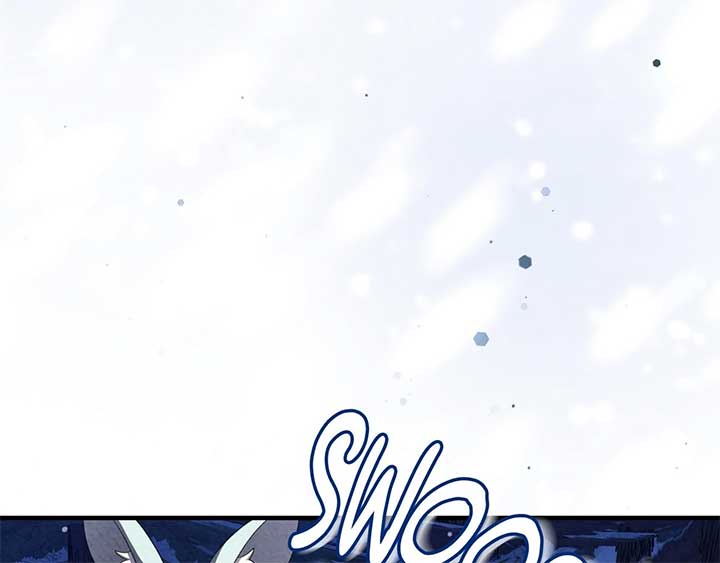 The Marquis and the Iron Wall Lady Chapter 24 608 ch 24 19