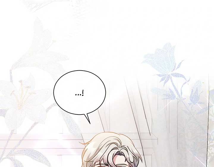 The Marquis and the Iron Wall Lady Chapter 24 780 ch 24 191