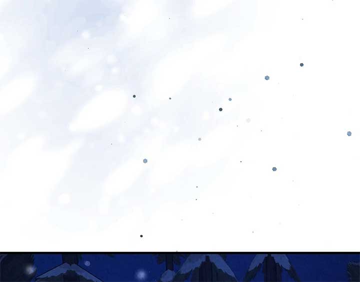 The Marquis and the Iron Wall Lady Chapter 24 614 ch 24 25