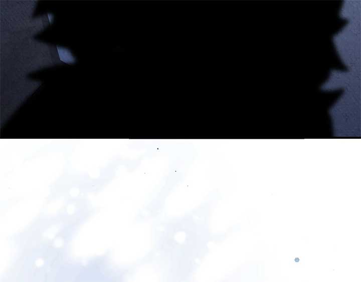 The Marquis and the Iron Wall Lady Chapter 24 617 ch 24 28