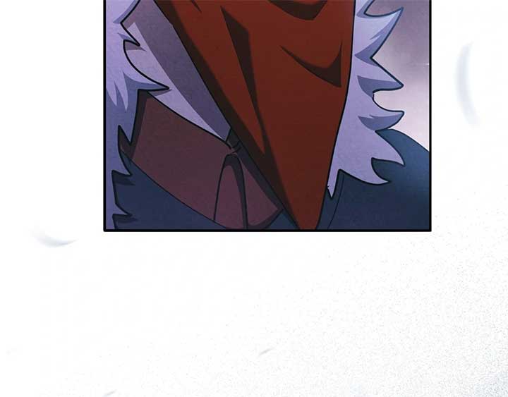 The Marquis and the Iron Wall Lady Chapter 24 630 ch 24 41