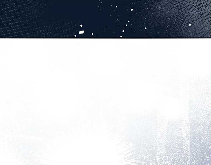 The Marquis and the Iron Wall Lady Chapter 24 594 ch 24 5