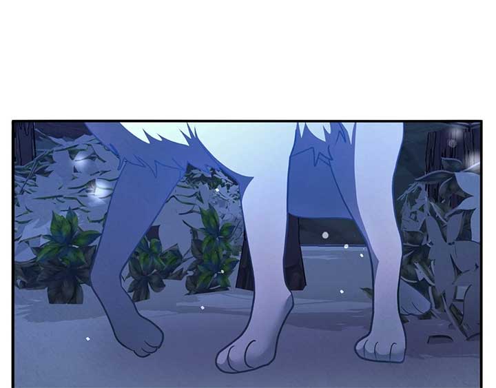 The Marquis and the Iron Wall Lady Chapter 24 645 ch 24 56