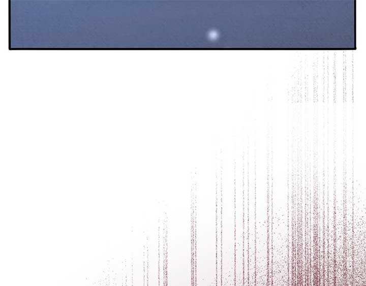 The Marquis and the Iron Wall Lady Chapter 24 646 ch 24 57