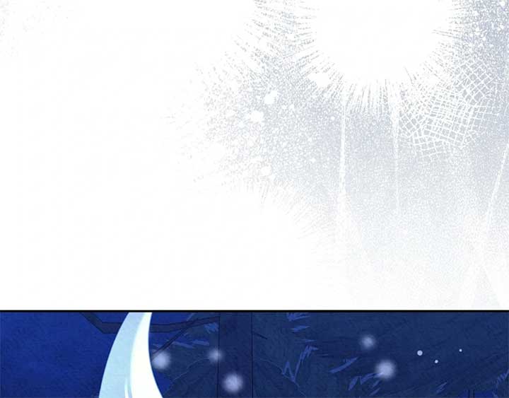 The Marquis and the Iron Wall Lady Chapter 24 597 ch 24 8