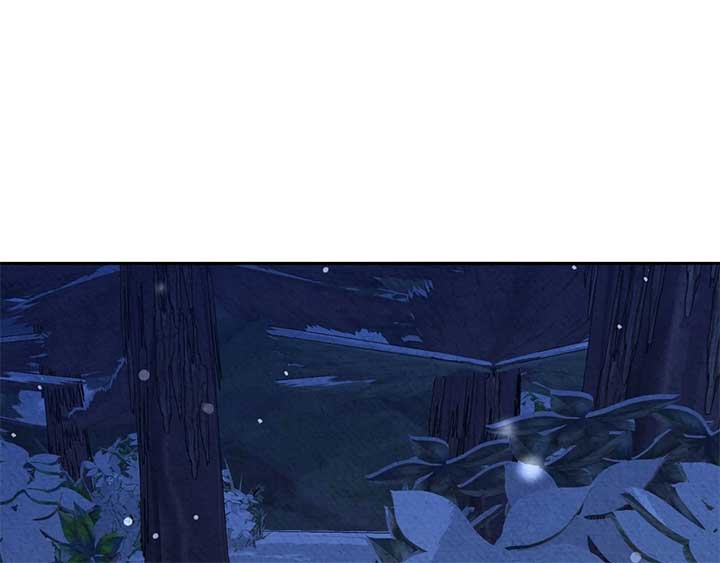 The Marquis and the Iron Wall Lady Chapter 24 670 ch 24 81