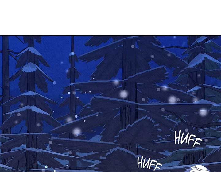 The Marquis and the Iron Wall Lady Chapter 24 673 ch 24 84