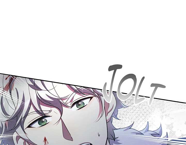 The Marquis and the Iron Wall Lady Chapter 24 676 ch 24 87