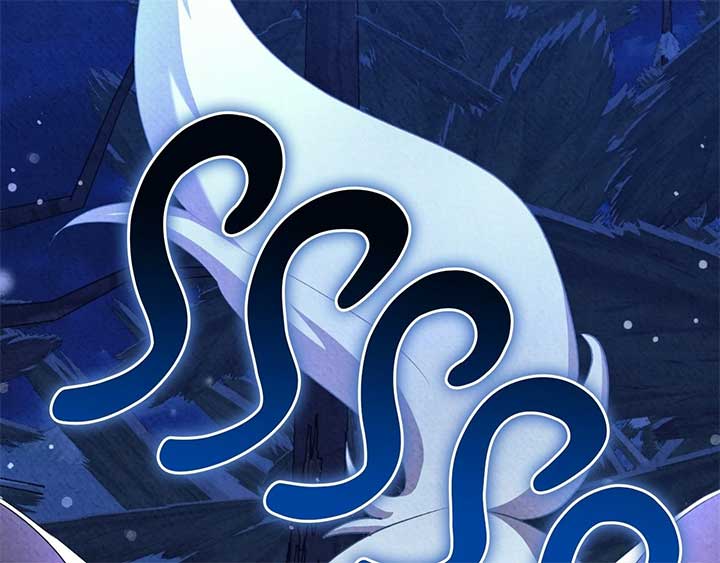 The Marquis and the Iron Wall Lady Chapter 24 598 ch 24 9