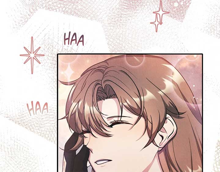 The Marquis and the Iron Wall Lady Chapter 24 681 ch 24 92