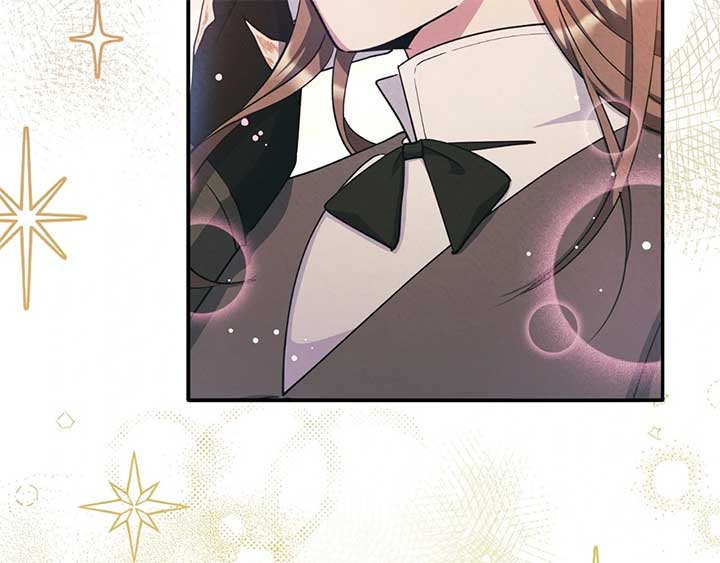 The Marquis and the Iron Wall Lady Chapter 24 682 ch 24 93