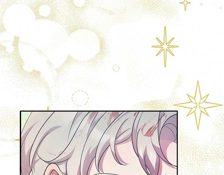 The Marquis and the Iron Wall Lady Chapter 24 683 ch 24 94