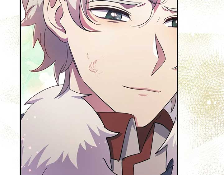 The Marquis and the Iron Wall Lady Chapter 24 684 ch 24 95