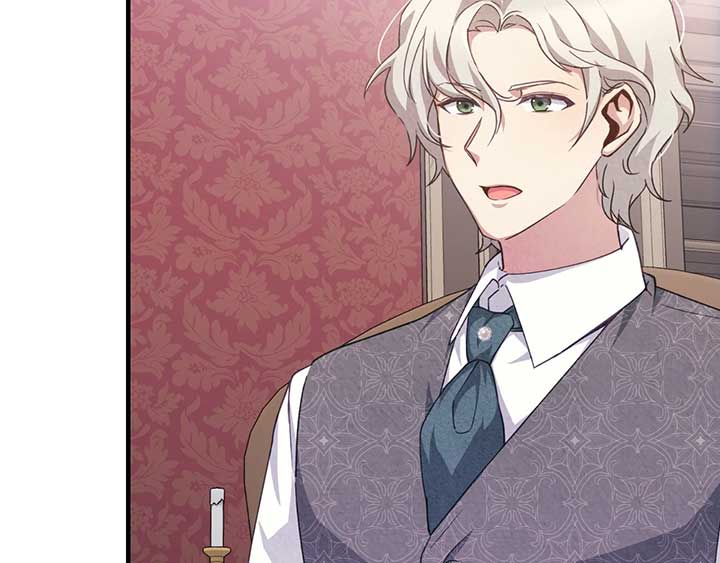 The Marquis and the Iron Wall Lady Chapter 3 573 002