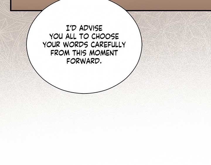 The Marquis and the Iron Wall Lady Chapter 3 585 014