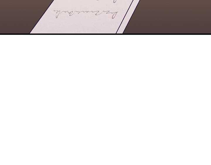 The Marquis and the Iron Wall Lady Chapter 3 589 018