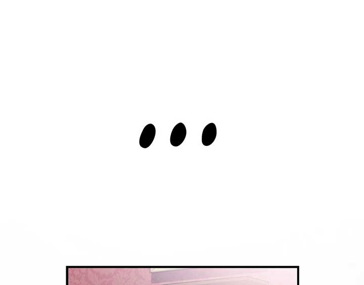 The Marquis and the Iron Wall Lady Chapter 3 592 021