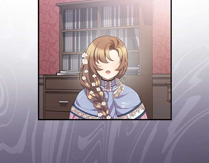 The Marquis and the Iron Wall Lady Chapter 3 593 022