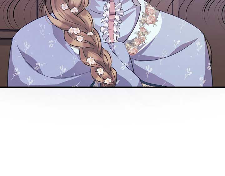 The Marquis and the Iron Wall Lady Chapter 3 595 024