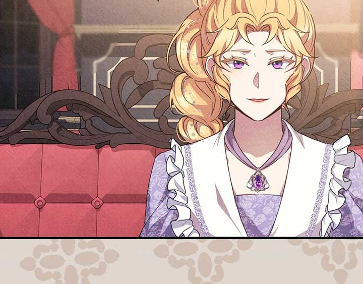 The Marquis and the Iron Wall Lady Chapter 3 605 034