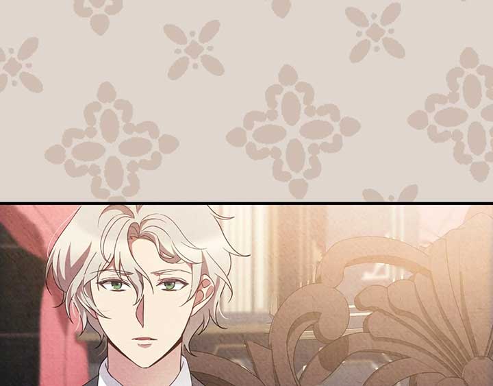 The Marquis and the Iron Wall Lady Chapter 3 606 035