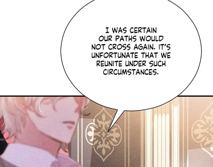 The Marquis and the Iron Wall Lady Chapter 3 609 038