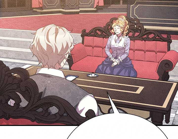 The Marquis and the Iron Wall Lady Chapter 3 613 042