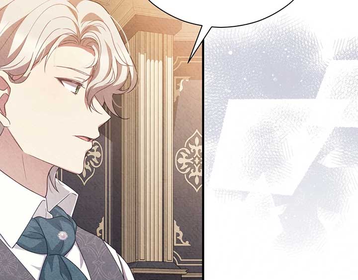 The Marquis and the Iron Wall Lady Chapter 3 619 048