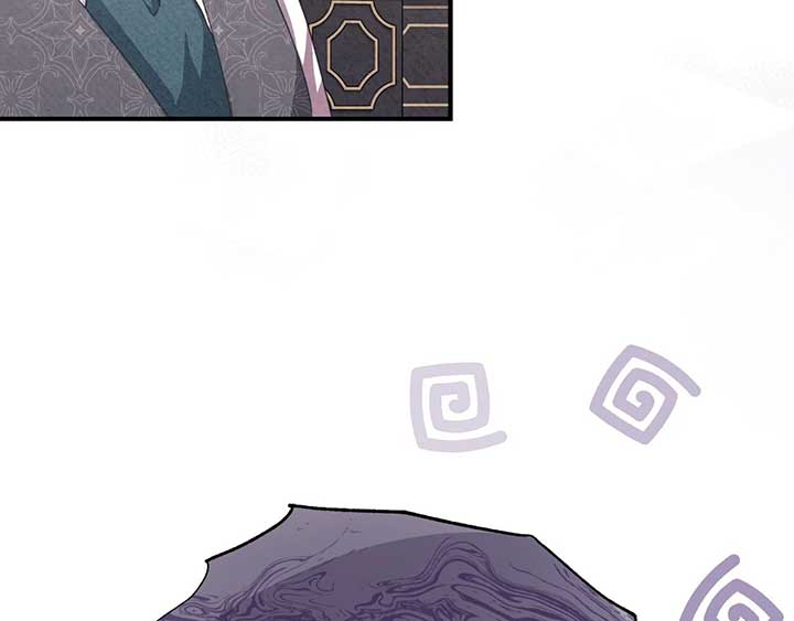 The Marquis and the Iron Wall Lady Chapter 3 620 049