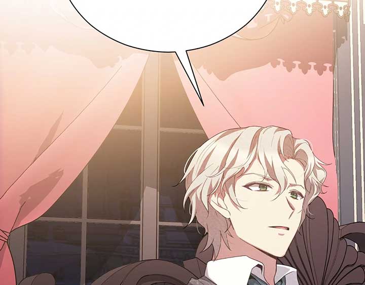 The Marquis and the Iron Wall Lady Chapter 3 629 058