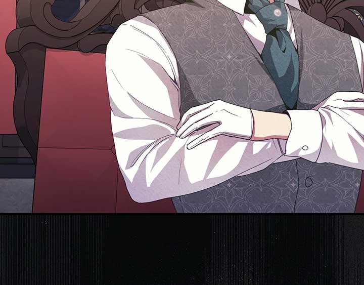 The Marquis and the Iron Wall Lady Chapter 3 630 059