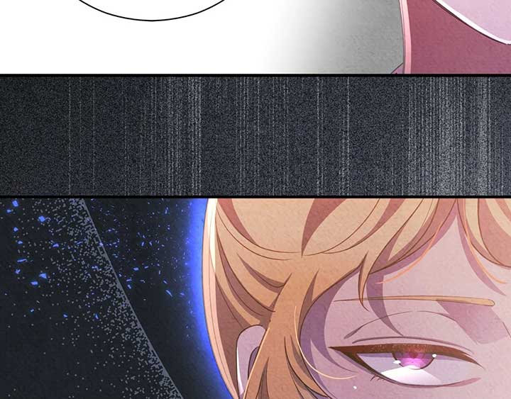 The Marquis and the Iron Wall Lady Chapter 3 632 061