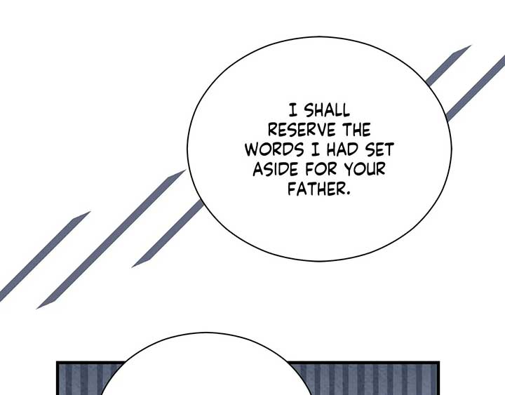 The Marquis and the Iron Wall Lady Chapter 3 638 067