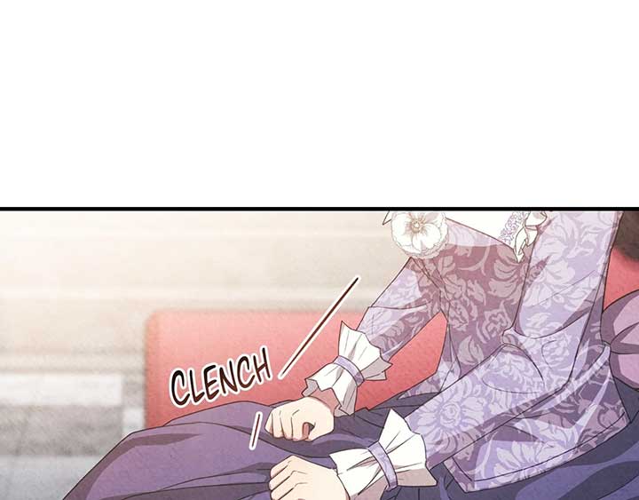 The Marquis and the Iron Wall Lady Chapter 3 641 070