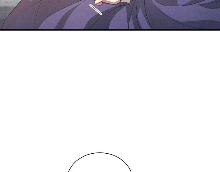 The Marquis and the Iron Wall Lady Chapter 3 642 071