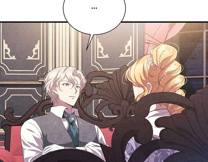 The Marquis and the Iron Wall Lady Chapter 3 643 072