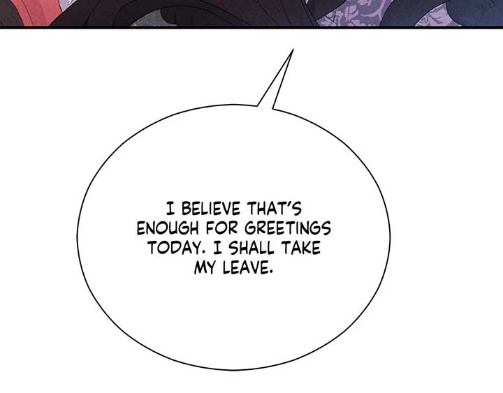 The Marquis and the Iron Wall Lady Chapter 3 644 073