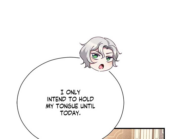 The Marquis and the Iron Wall Lady Chapter 3 648 077