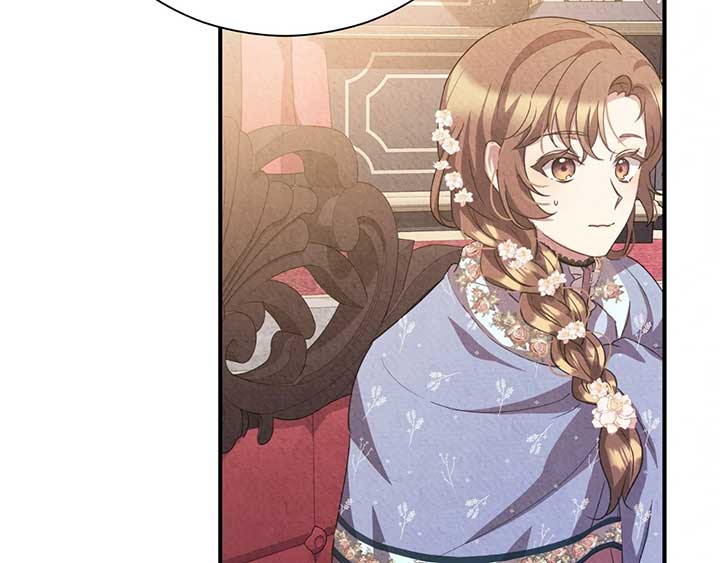 The Marquis and the Iron Wall Lady Chapter 3 649 078