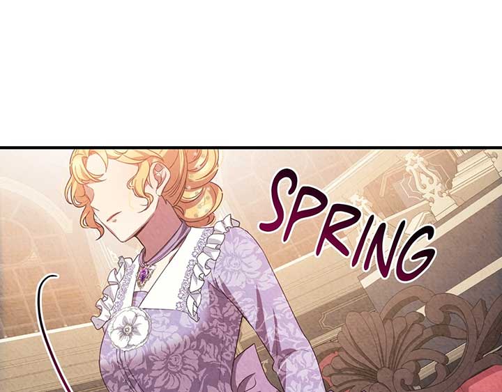 The Marquis and the Iron Wall Lady Chapter 3 654 083