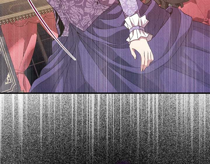 The Marquis and the Iron Wall Lady Chapter 3 655 084