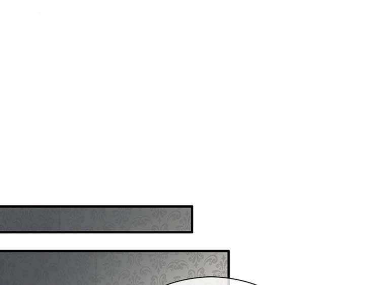 The Marquis and the Iron Wall Lady Chapter 3 660 089