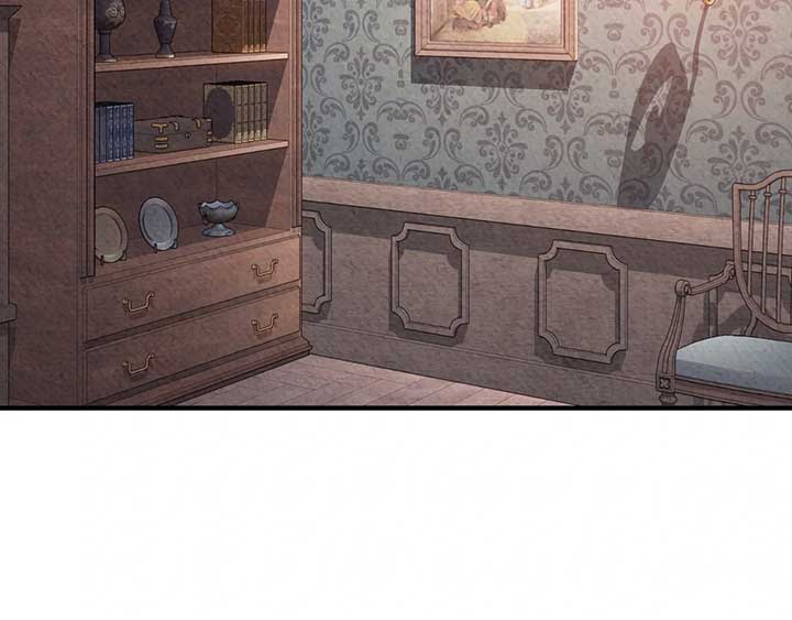 The Marquis and the Iron Wall Lady Chapter 3 662 091