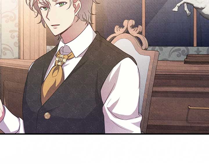 The Marquis and the Iron Wall Lady Chapter 3 664 093