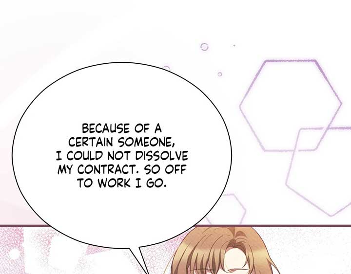 The Marquis and the Iron Wall Lady Chapter 3 665 094