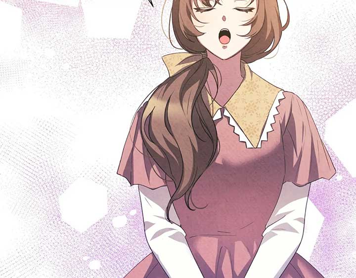 The Marquis and the Iron Wall Lady Chapter 3 666 095